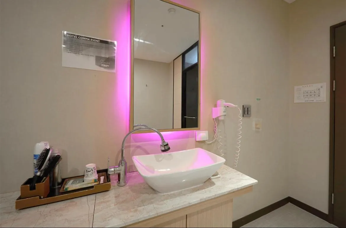 Nampo Comma Hotel Busan